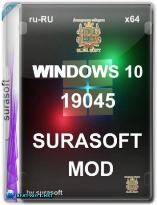 Windows 10 surasoft 19044_19045.4529 mod 22H2/v24.06.11 x64