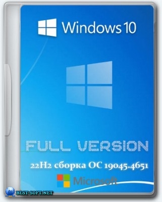 Windows 10 Pro 22H2 Build 19045.4651 Full July 2024