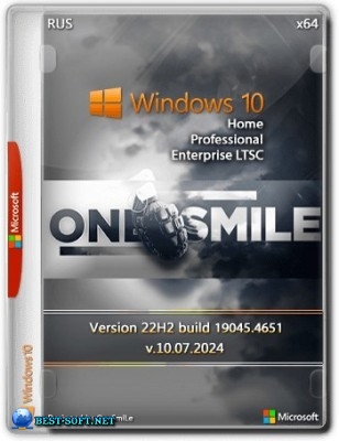 Windows 10 x64  by OneSmiLe [19045.4651]