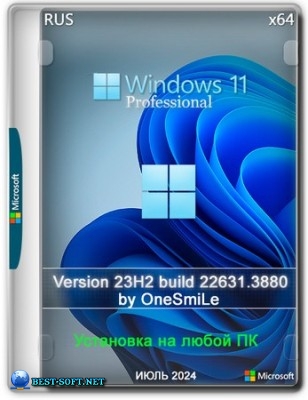 Windows 11 Pro x64  by OneSmiLe [22631.3880]