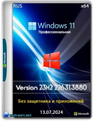 Windows 11 Pro 23h2 22631.3880    