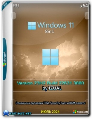 Windows 11   23h2 (build 22631.3880) [8in1] (x64) by IZUAL