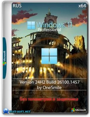 Windows 11 24H2 Pro x64  by OneSmiLe [26100.1457]