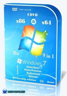 Windows 7 SP1 x86/x64 Ru 9 in 1 Update 08.2024 by OVGorskiy 1DVD