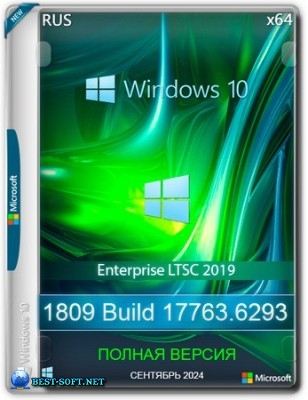 Windows 10 Enterprise LTSC 2019 Full  2024