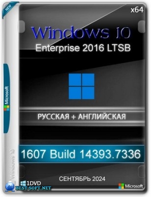 Windows 10 Enterprise 2016 LTSB Full  2024