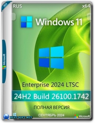 Windows 11 Enterprise 2024 LTSC [26100.1742] Full  2024