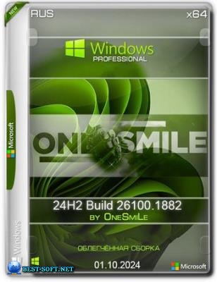 Windows 11 Pro 24H2 x64  by OneSmiLe [26100.1882]