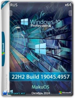 Windows 10 Professional 22H2 Build 19045.4957 MakuOS