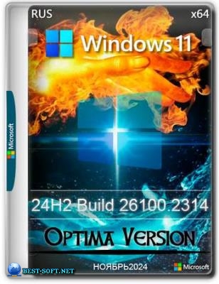 Windows 11 Pro 24H2 Build 26100.2314 Optima