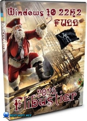 Обновленная сборка Flibustier Windows 10 22H2 Full все редакции