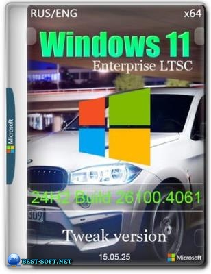 Windows 11 Enterprise LTSC 24H2 Build 26100.4061 Tweak