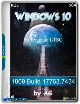  Windows 10 Enterprise LTSC x64 WPI by AG 06.2025