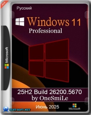 Windows 11 Pro by OneSmiLe 25H2 build 26200.5670