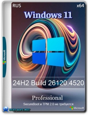 Windows 11 Pro 24H2 Build 26120.4520 Beta