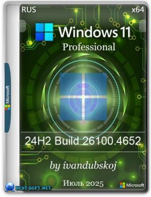 Windows 11 Pro 24Н2 Build 26100.4652 by ivandubskoj