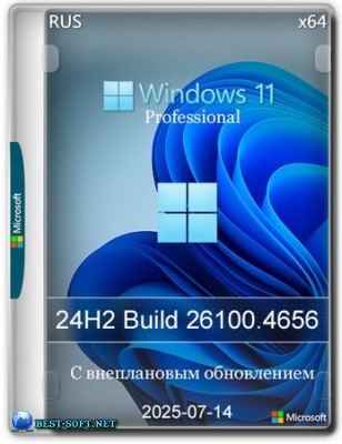 Windows 11 Pro 24H2 Build 26100.4656
