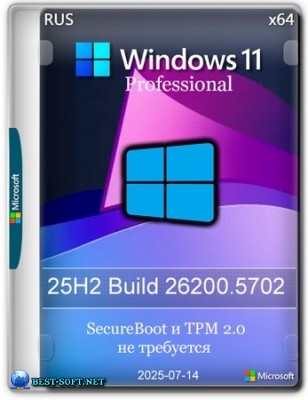 Windows 11 Pro 25H2 Build 26200.5702 Dev