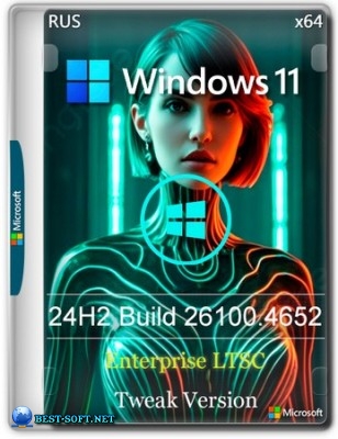 Windows 11 с твиками Enterprise LTSC 24H2 build 26100.4652