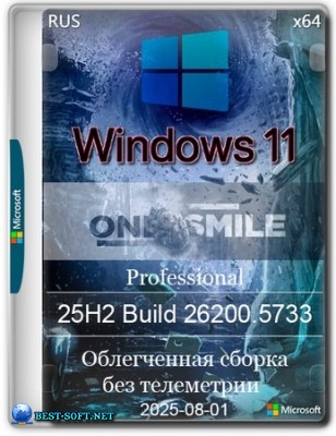 Windows 11 Pro by OneSmiLe 25H2 build 26200.5733