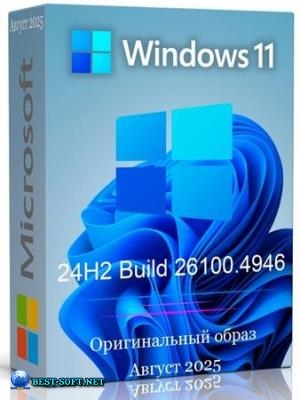 Windows 11 Pro 24H2 Build 26100.4946 Full  2025