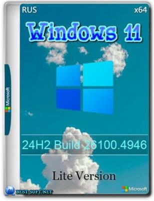 Windows 11 Pro Lite 24H2 Build 26100.4946