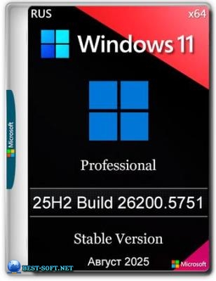 Windows 11  Pro 25H2 Build 26200.5751 Stable