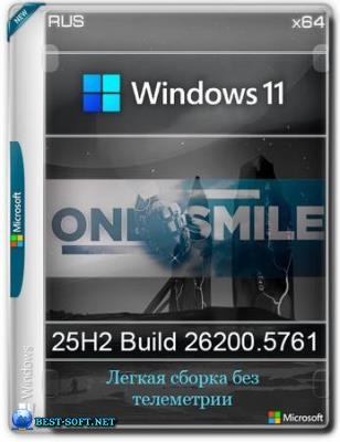 Windows 11 Pro by OneSmiLe 25H2 build 26200.5761