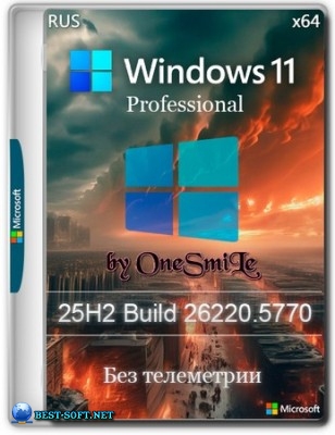 Windows 11 Pro by OneSmiLe 25H2 build 26220.5770