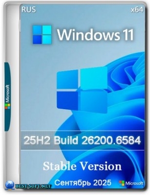 Windows 11 Pro 25H2 Build 26200.6584 Full  2025