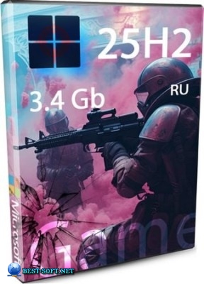 Windows 11 Pro 25H2 Game OS build: 26200.6713 by Revision