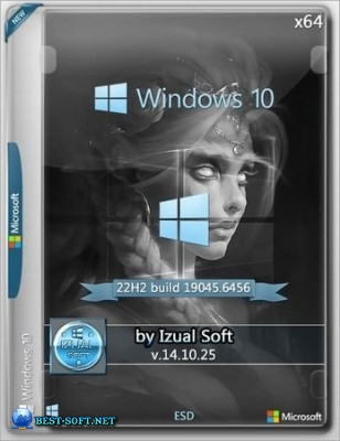 Windows 10 Pro 22h2 Build 19045.6456 by Izual Soft [v14.10.25]