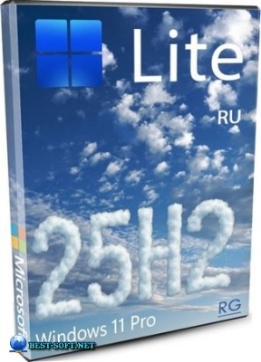 Windows 11 Pro 25H2 LITE -      26200.6899 by Revision