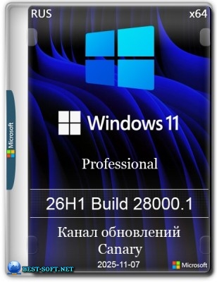 Windows 11 Pro 26H1 Build 28000.1 Canary