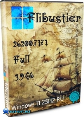 Windows 11 25H2  flblauncher 26200.7171 FULL