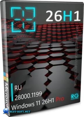   Windows 11 Pro 26H1 28000.1199 by Revision