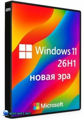 Windows 11 Pro 26H1 Build 28000.1340 Canary