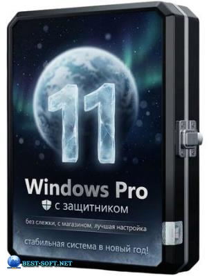 Windows 11 Pro 25H2 26200.7462 + Defender + Store by Rsload