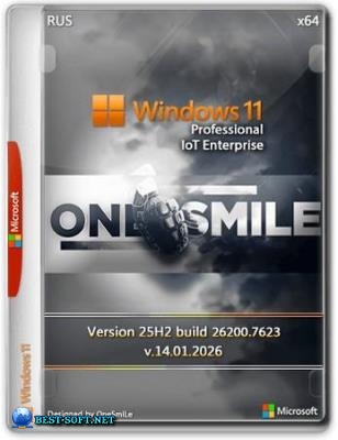 Windows 11 25H2 build 26200.7623 by OneSmiLe