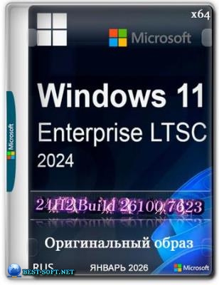 Windows 11 Enterprise LTSC 24H2 Build 26100.7623 ������ 2026 Full