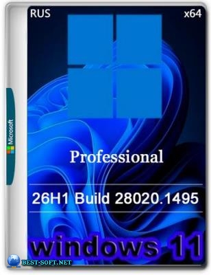 Windows 11 Pro 26H1 Build 28020.1495 Canary