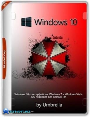 Windows 10 Pro 22H2 19045.3324 by Umbrella (v9, 02.2026)