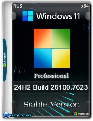 Windows 11 Pro 24H2 build 26100.7623 Stable