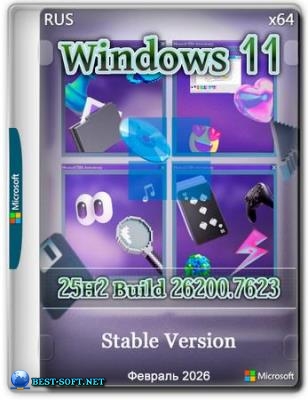 Windows 11 Pro 25H2 build 26200.7623 Stable
