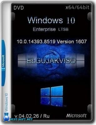 Windows 10 LTSB Build 14393.8519 Elgujakviso Edition (v.04.02.26)