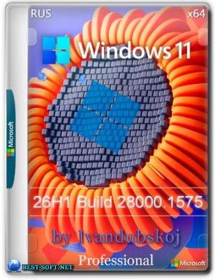Windows 11 Pro 26�1 (build 28000.1575) by ivandubskoj 13.02.2026