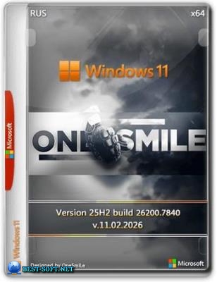 Windows 11 25H2 build 26200.7840 by OneSmiLe