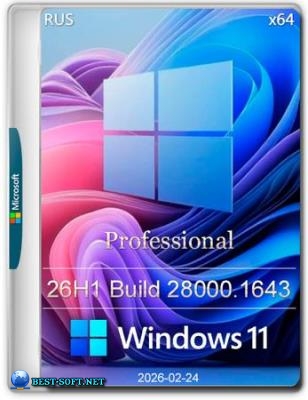 Windows 11 Pro 26H1 Build 28000.1643 Full version