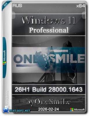 Windows 11 ������� by OneSmiLe 26H1 build 28000.1643