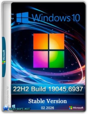 Windows 10 Pro ������� 22H2 Build 19045.6937 Stable